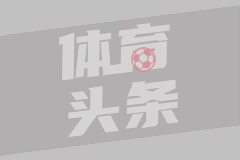 CBA俱乐部杯长沙赛区小组赛 山东vs青岛